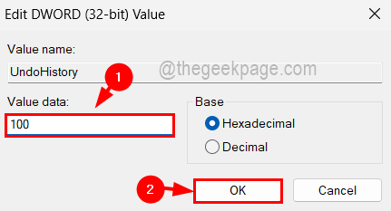 如何在 Excel 中修改撤消级别数