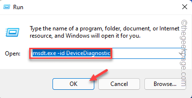如何修复 Windows 11 / 10 中的 WHEA 内部错误