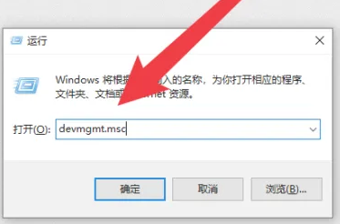 win10怎么更新显卡驱动到最新版本 win10怎么更新显卡驱动到最新版本
