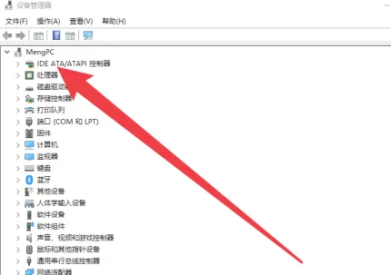 win10怎么更新显卡驱动到最新版本 win10怎么更新显卡驱动到最新版本