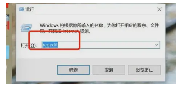 win10鼠标右键菜单怎么设置