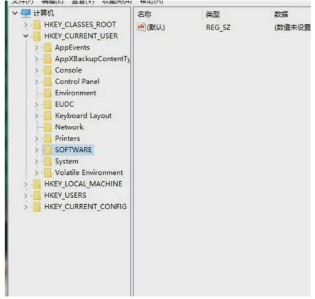 win10鼠标右键菜单怎么设置
