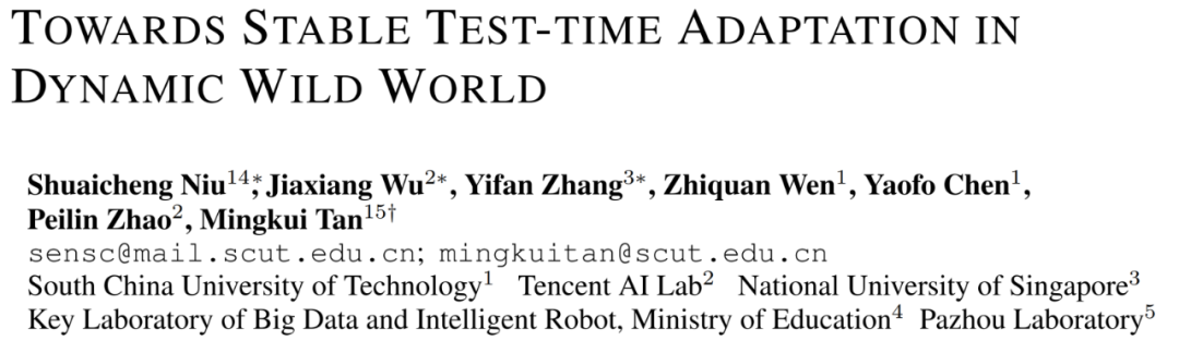 Batch Norm层等暴露TTA短板，开放环境下解决方案来了