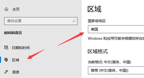 win11如何安装安卓软件