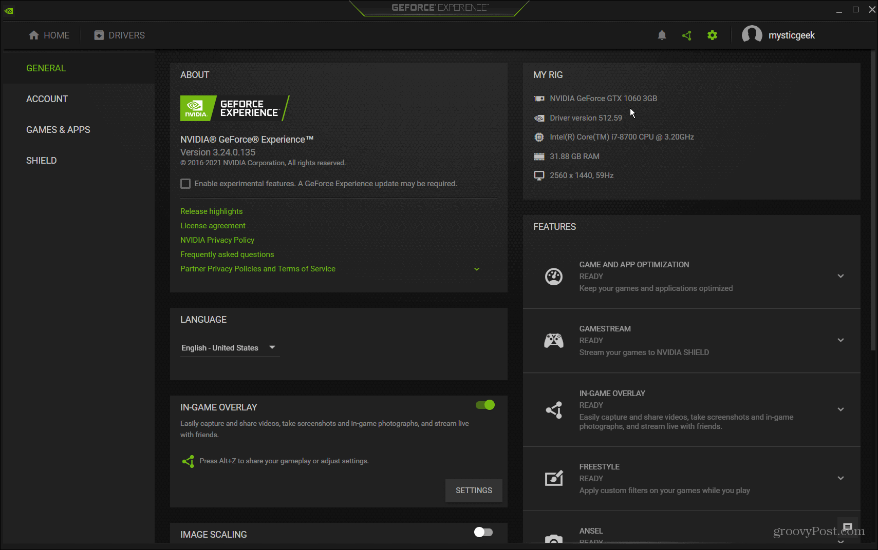 如何在 Windows 11 上检查您的显卡