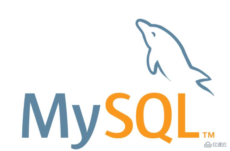 MySQL基础用法简介