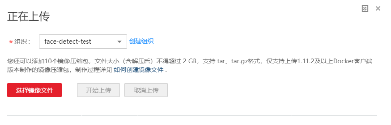 一文看懂人脸识别算法技术发展脉络