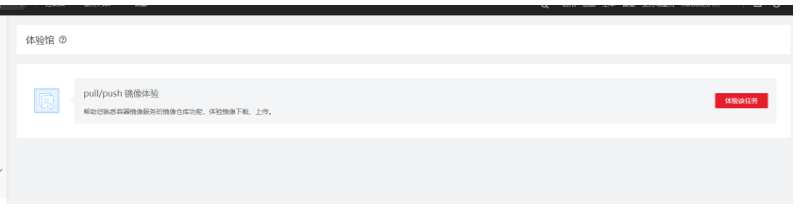 一文看懂人脸识别算法技术发展脉络