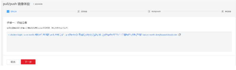 一文看懂人脸识别算法技术发展脉络