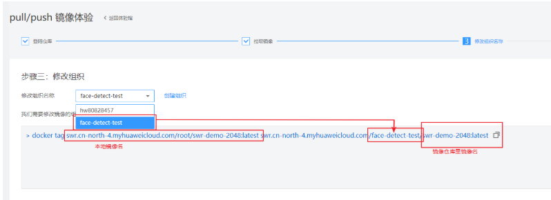 一文看懂人脸识别算法技术发展脉络