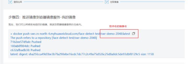 一文看懂人脸识别算法技术发展脉络