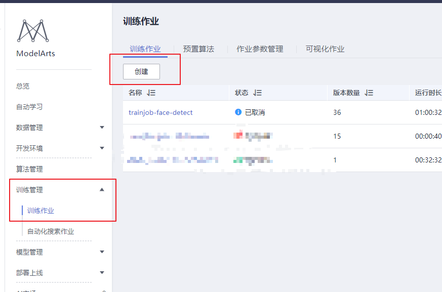一文看懂人脸识别算法技术发展脉络