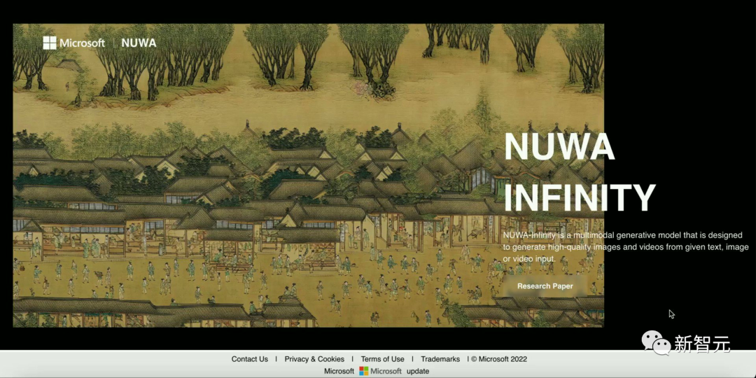 Github七月超热AI项目榜单还有续集！女娲无限版只能排第3？