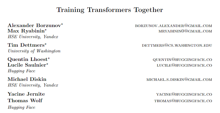 Github七月超热AI项目榜单还有续集！女娲无限版只能排第3？