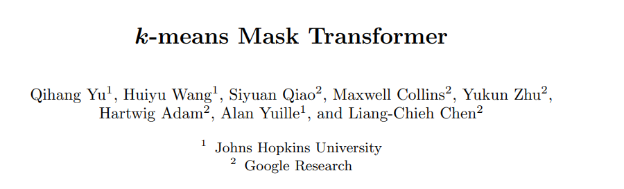 Github七月超热AI项目榜单还有续集！女娲无限版只能排第3？