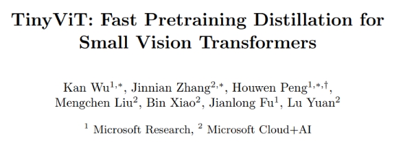 Github七月超热AI项目榜单还有续集!女娲无限版只能排第3?