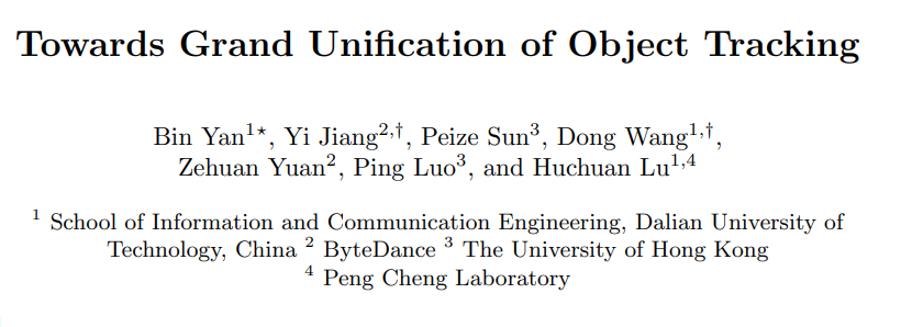 Github七月超热AI项目榜单还有续集!女娲无限版只能排第3?