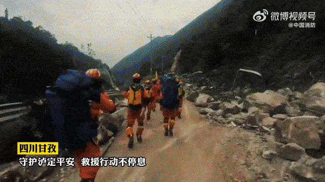 20秒预警,拯救127个孩子!四川泸定6.8级地震,能用AI预测吗?