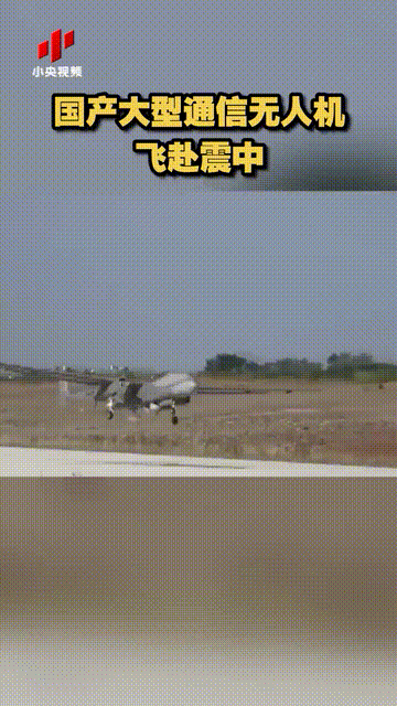 20秒预警,拯救127个孩子!四川泸定6.8级地震,能用AI预测吗?