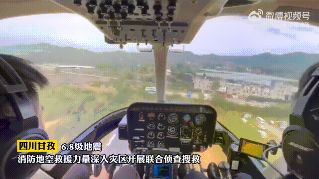 20秒预警,拯救127个孩子!四川泸定6.8级地震,能用AI预测吗?