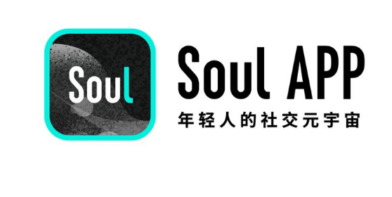 soul的邀请码在哪里填写