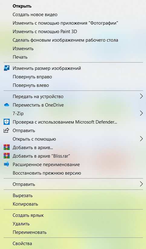 AcrylicMenus是什么？ Win10 用上“Win11 亚克力半透明菜单”