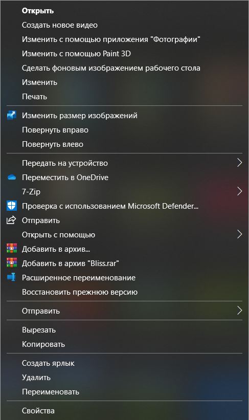 AcrylicMenus是什么？ Win10 用上“Win11 亚克力半透明菜单”