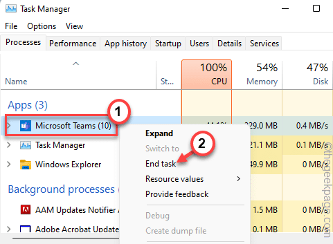 如何修复 Outlook 中缺少的 Microsoft Teams 插件