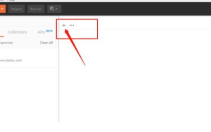 Postman如何添加请求参数 Postman如何添加请求参数