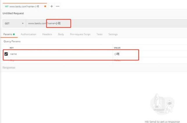 Postman如何添加请求参数 Postman如何添加请求参数