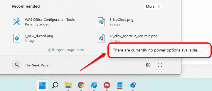 如何移除电源按钮以防止用户在 Windows 11 或 10 上关机