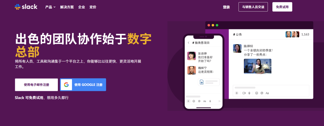 OpenAI前员工搞了个GPT杀手,免费使用,点击即玩