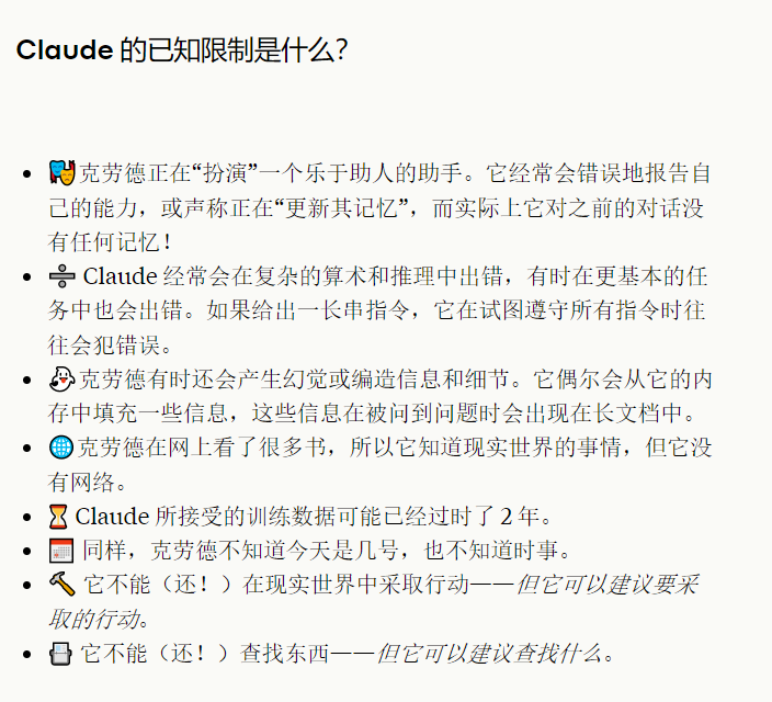 OpenAI前员工搞了个GPT杀手,免费使用,点击即玩