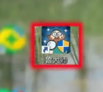 鲁大师怎么给显卡评分准确