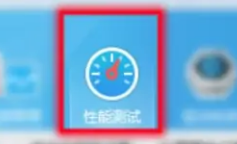 鲁大师怎么给显卡评分准确