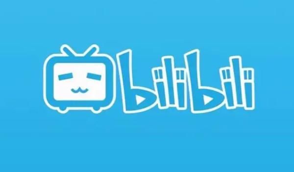 哔哩哔哩怎么保存视频到本地