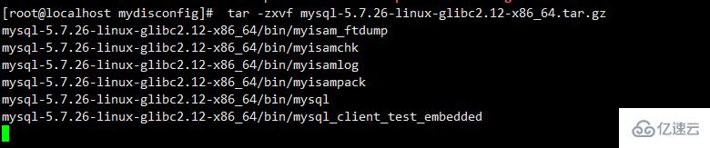 如何在Linux系统中安装MySQL?