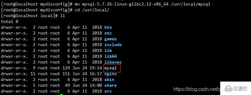 如何在Linux系统中安装MySQL?