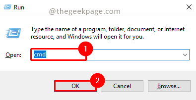 如何修复 Windows 11 / 10 上的运行时错误 339