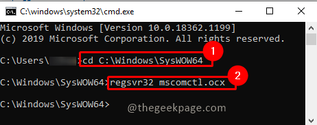 如何修复 Windows 11 / 10 上的运行时错误 339