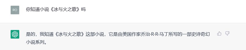 我用ChatGPT + Midjourney 把《权游》的主角都画出来了
