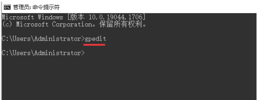 windows10组策略编辑器怎么打开