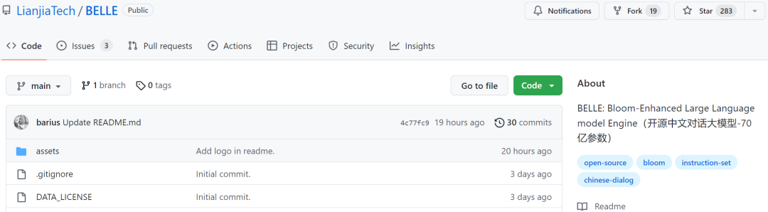 弥补斯坦福70亿参数「羊驼」短板，精通中文的大模型来了，已开源