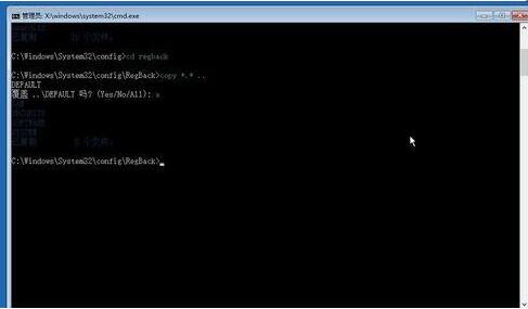 win10系统为什么安全模式黑屏 安全模式黑屏解决方法