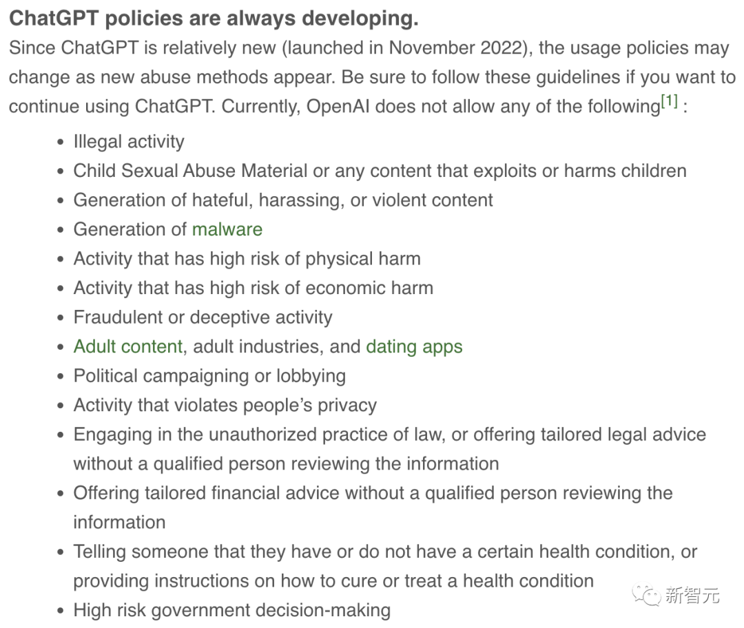 ChatGPT突遭大面积封号!网友应急出解封教程