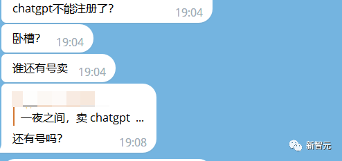 ChatGPT突遭大面积封号!网友应急出解封教程