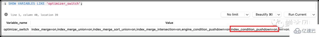 如何最优化地使用MySQL索引？