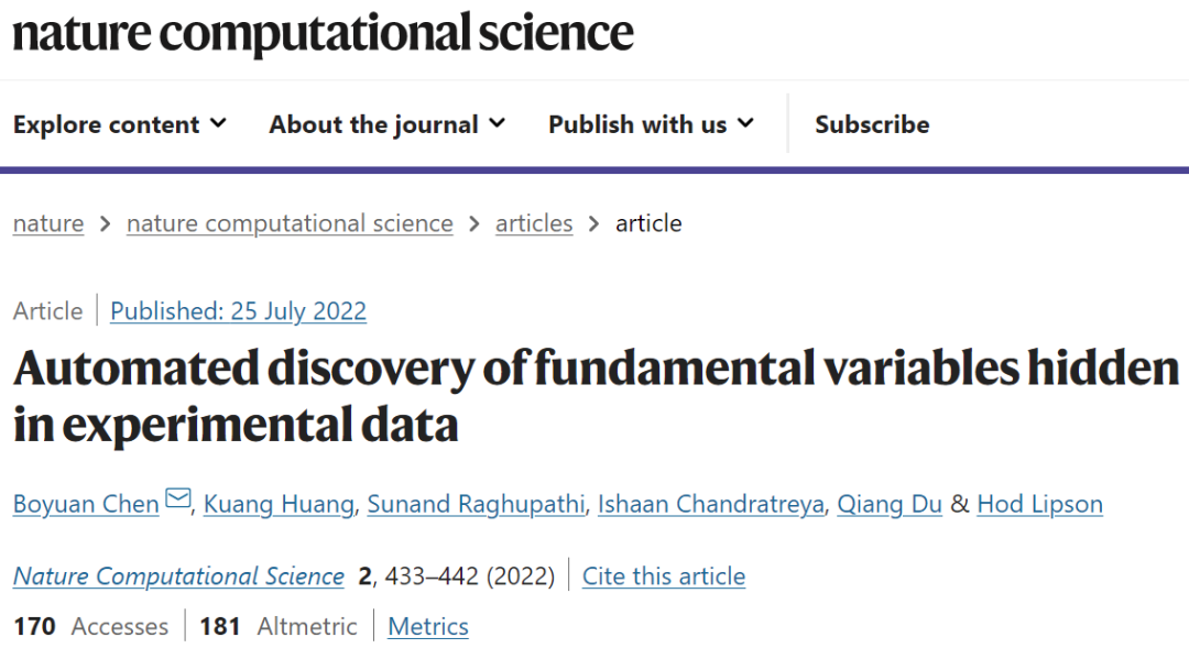 角速度、线速度之外，描述宇宙还有另一种方式？AI发现新变量登Nature子刊