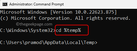 如何在 Windows 11/10 中启用 Windows 安装程序日志记录