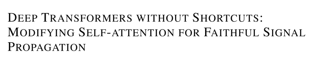 ICLR盲审阶段就被评审赞不绝口的论文：会是Transformer架构的一大创新吗？